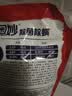 奥妙（OMO）除菌除螨洗衣液囤货装30斤（3KG*5袋）72小时抑菌 99%除菌除螨 实拍图