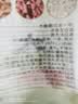 【贵州习水白酒】正品白酒大曲酒52度浓香型国标优级纯粮古法工艺 52度 500mL 2瓶 实拍图