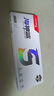 长城（Great Wall）16GB DDR4 3200MT/s频率 台式机电脑内存条海神鲨系列银色马甲 实拍图