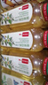 农夫山泉【新口味】东方树叶陈皮白茶500ml*15瓶无糖茶饮料0糖0脂0卡 实拍图