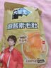 盐津铺子王一博大魔王麻酱素毛肚微辣味180g20小包魔芋爽火锅小吃零食 实拍图