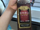 古越龙山库藏金五年 半干型 绍兴黄酒 500ml*6瓶 整箱装 升级版 实拍图