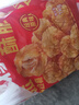 优形 凤祥食品 鸡米花 2斤 冷冻 炸鸡块盐酥鸡 半成品 空气炸锅食材 实拍图