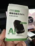 ETCSP2026款AI语音智能无卡etc免贴玻璃设备办理微信扣费全国高速通用 实拍图