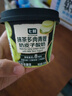 贝德美蓝甘菊儿童洗发水 3-6-12-15岁 无硅油弱酸性 柔顺控油 60ml 实拍图