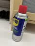 WD-40精密电器仪器清洁剂洗板水wd40PS5/switch手柄漂移修复电路清洗剂 实拍图