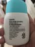 宫中秘策（GOONGBE）倍护防晒乳液60g SPF50 PA+++ 防晒乳 防晒霜 温和清爽防晒 实拍图