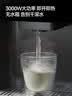 宅小净【国家补贴】嵌入式直饮机管线机 家用即热式饮水机ro反渗透过滤制冷加热一体机 0阻垢剂新品Q4 Q4冰热|嵌入 实拍图