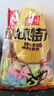 宫御坊酒心巧克力500g代可可脂酒心糖果休闲零食小吃下午茶甜点结婚喜糖 实拍图