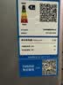 华宝小冰箱迷你小型家用冷藏冷冻两用一级能效出租房宿舍用办公室节能省电双门电冰箱 【一级能效】96L银色【全国联保】 实拍图
