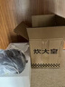 炊大皇砂锅陶瓷煲耐高温大容量家用炖汤煲煎熬中药煲仔饭砂锅1.8L 实拍图