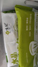 悦味纪 水晶薄皮素包子400g*2包 共24个 包子素馅早餐半成品速食面点 实拍图