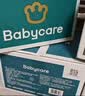 babycare皇室木法沙的王国拉拉裤箱装XXL56片（大于15kg）尿不湿透气 实拍图