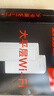 Tenda腾达路由器全屋覆盖WiFi7套装子母路由器【疾速BE5100】Mesh分布式组网无线千兆穿墙王【双支装】 实拍图