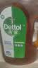 滴露（Dettol）消毒液衣物除菌液洗衣消毒水1.8L*1 衣物混洗杀菌除螨 非84酒精 实拍图