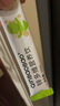 帮宝适散热王者新一级帮拉拉裤4XL46夏季超薄透气速干婴儿尿不湿尿裤 实拍图