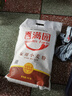 香满园 面粉 中筋粉 家用小麦粉 10斤 包子饺子馒头饼手擀面 实拍图