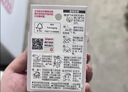 贝亲（Pigeon）自然离乳吸嘴组 含重力球吸管 原装配件 6月+ BA154 实拍图