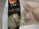 正大鸡翅中2斤单个翅中30-40g左右 烧烤鸡中翅生鲜鸡翅炸鸡 实拍图