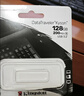 金士顿（Kingston）128GB USB 3.2 Gen 1 U盘 DTKN 大容量U盘 金属外壳 读速200MB/s 学习办公投标电脑车载优盘 实拍图