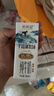 新希望千岛湖牧场高钙纯牛奶200ml*24  3.6g优质蛋白 礼盒装 送礼佳品 实拍图