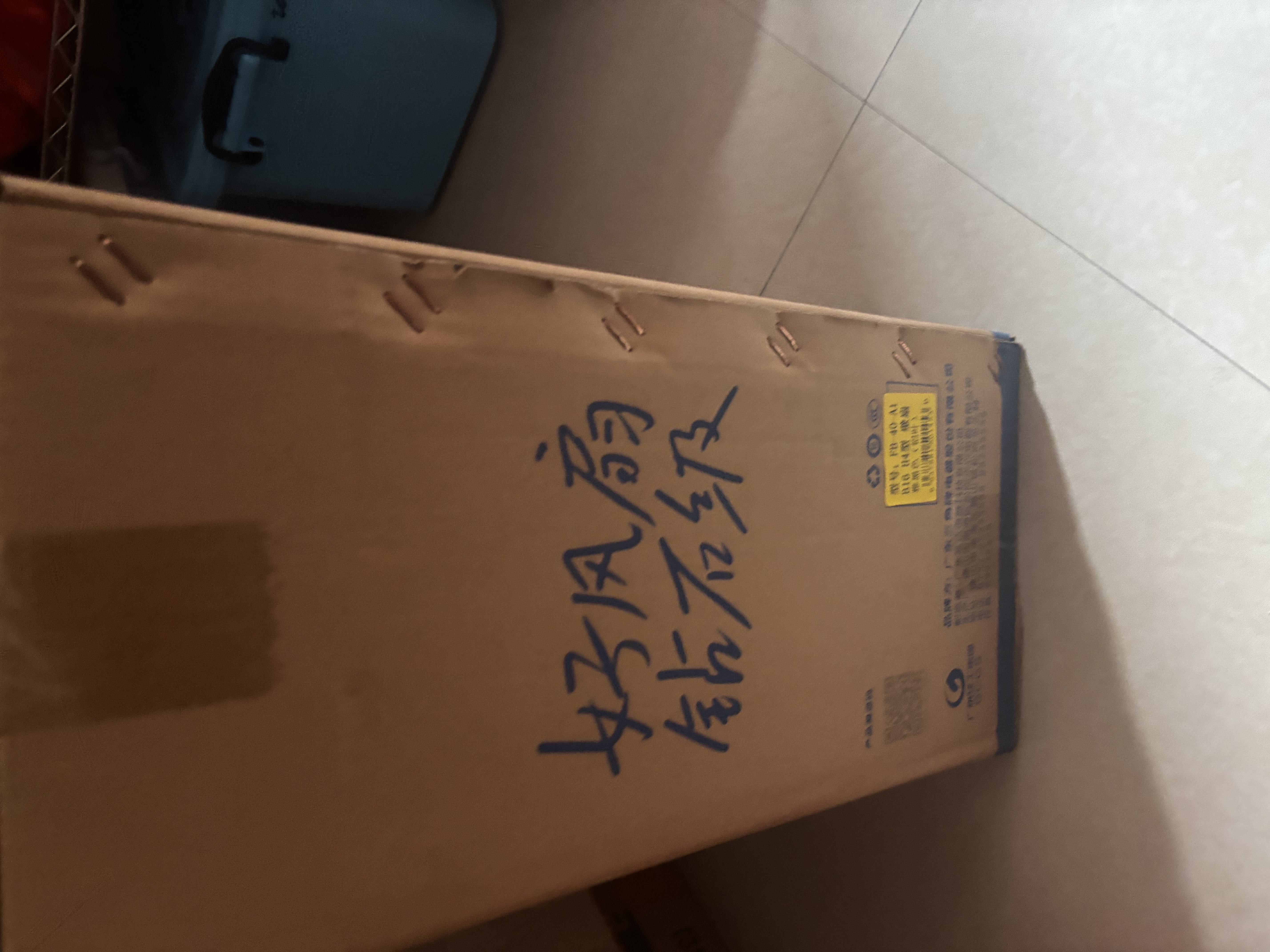 钻石牌（DIAMOND）铝叶壁扇壁挂风扇挂壁式电风扇家用墙壁工业商用摇头挂扇壁挂铝制扇叶 18英寸铜线款【铝叶大风】 实拍图