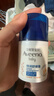 艾惟诺（Aveeno）艾维诺婴儿面霜补水润肤乳 儿童宝宝四季特润舒缓保湿面霜48g*2 实拍图