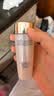 雅诗兰黛护肤品套装(胶原水200ml+胶原精华50ml+胶原乳霜30ml)七夕礼物 实拍图