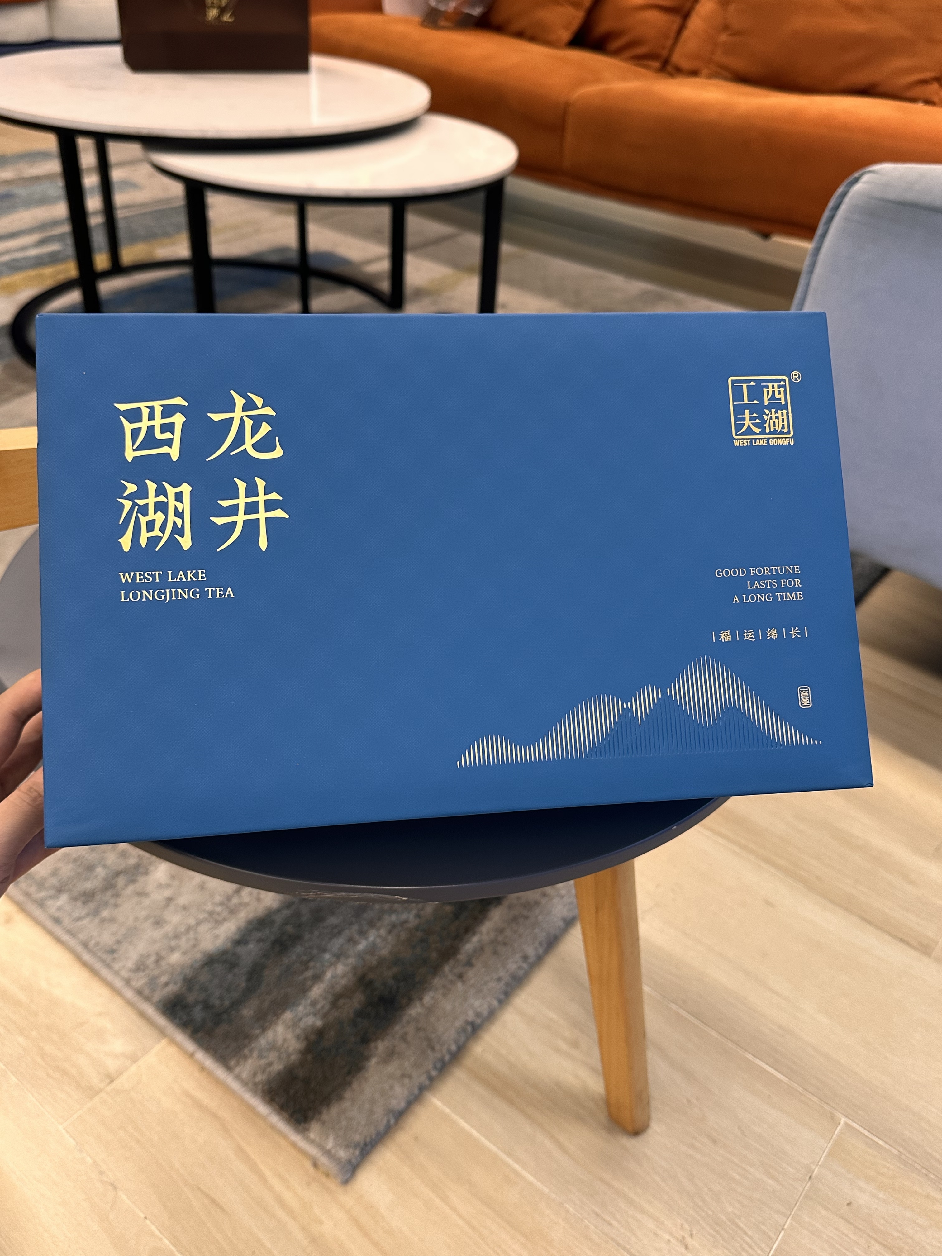 西湖工夫西湖龙井绿茶明前特级2026新茶叶礼盒100g春茶高端送长辈领导 实拍图
