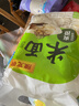 妙洁 纸杯 100只*228ML 一次性杯子茶水加厚食品级 实拍图