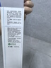 可复美吨吨水120ml/瓶妆前补水保湿爽肤精华水化妆品护肤品七夕 实拍图