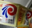 安琪酵母组合 高活性干酵母5g*30袋+6g2袋低糖型馒头包子发酵粉 实拍图