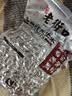 老街口五香味花生米500g袋装脱油花生仁粒大酥脆下酒菜休闲零食坚果 实拍图
