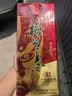 梅兰春【送礼酒】46度脸谱  泰州芝麻香型白酒 46度 500mL 6瓶 黑花脸 （整箱3个礼袋） 实拍图