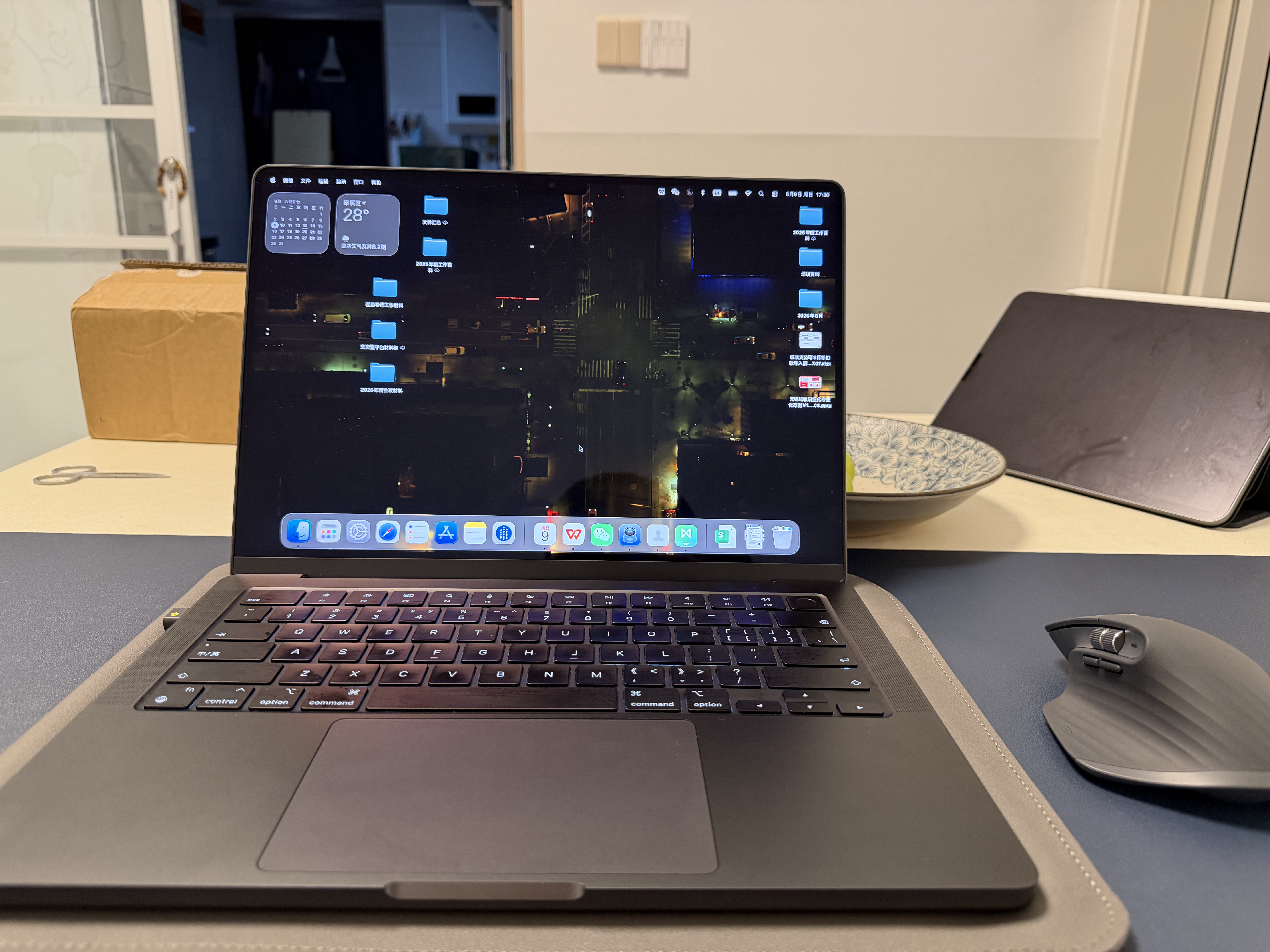 罗技（Logitech）大师系列 MX Master 3S 菁英版 无线蓝牙鼠标  办公静音鼠标 人体工学 石墨黑 无线接收器需另购买 实拍图