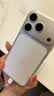 Apple/苹果【点击“立即领取”享补贴】iPhone 17 Pro 1TB 银色 支持移动联通电信5G 双卡双待手机 实拍图