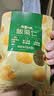 百草味熟制板栗仁500g/10小包 坚果炒货休闲零食坚果板栗子仁即食 实拍图
