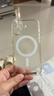 第一卫DIVI【热销TOP】适用苹果17手机壳iphone17保护套Magsafe磁吸超薄防摔无线快充镜头全包 实拍图