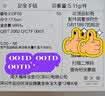 周大福甜蜜心形金珠黄金手链女16.25cm约4.95g EOF63生日礼物 实拍图