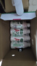 娃哈哈 AD钙奶 含乳饮料 220g*24瓶 礼盒装 儿童回忆乳酸菌 实拍图