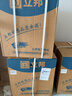 立邦乳胶漆金装净味五合一内墙油漆墙面漆白漆防霉54L/约75KG套装  实拍图