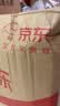 sinloy辛鹿蓝山风味拼配 香醇浓郁均衡 阿拉比卡 云南小粒咖啡豆 500g 实拍图