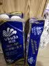维达（Vinda）有芯卷纸 蓝色经典4层200克*10卷 厚韧大分量 卫生纸厕纸 卷筒纸 实拍图