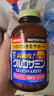 立喜乐（ORIHIRO）日本原装维骨力进口氨糖软骨素900粒高浓度氨基第2代保护关节膝盖 【3个月量】 900粒*1瓶 【日本原装】 实拍图