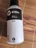 惠普（HP）GT53XL GT52墨水 适用Tank 519 518 531 589 676 755 798 591 GT53XL黑色(135ml) 实拍图