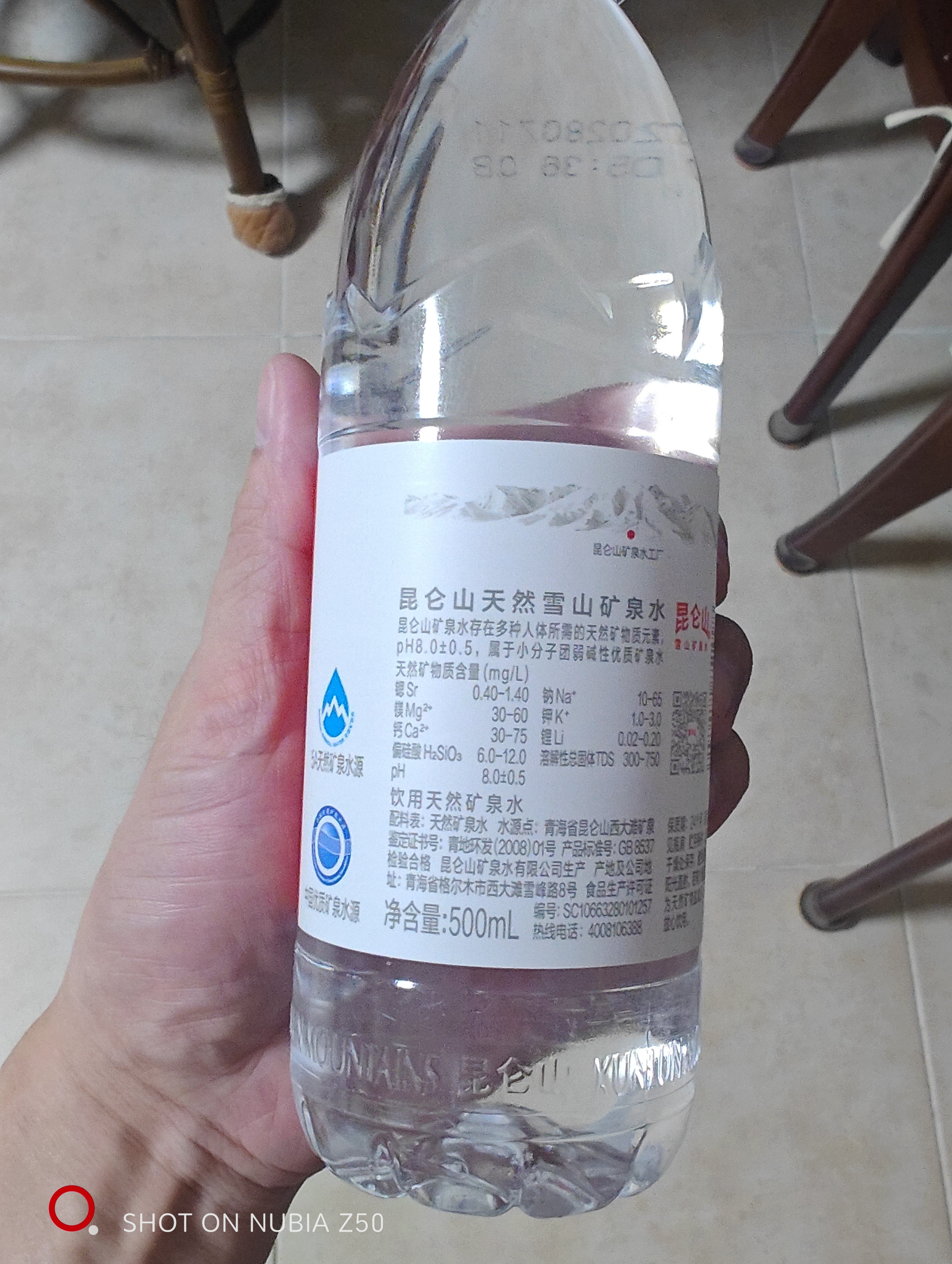 昆仑山雪山矿泉水议整箱装高档会商务水天然弱碱性纯净小分子团矿物质水 500mL24瓶1箱【店铺热卖】 实拍图