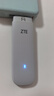 中兴（ZTE）F30 Pro随身wifi6免插卡移动wifi无线网卡便携式热点4g路由器无限笔记本电脑通用流量2026款 实拍图