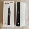 京东京造电动鼻毛修剪器套装 配3种刀头鼻毛剪刀电动修眉刀修鼻毛修剪器男士专用男生生日礼物 实拍图