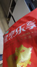 金锣猪带皮五花肉片2斤国产猪肉冷冻带皮五花肉生鲜烧烤烤肉食材 实拍图