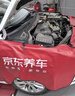 美孚（Mobil）全合成汽机油5W-30 SP级4L美孚1号极光银汽车保养京东养车自营 实拍图